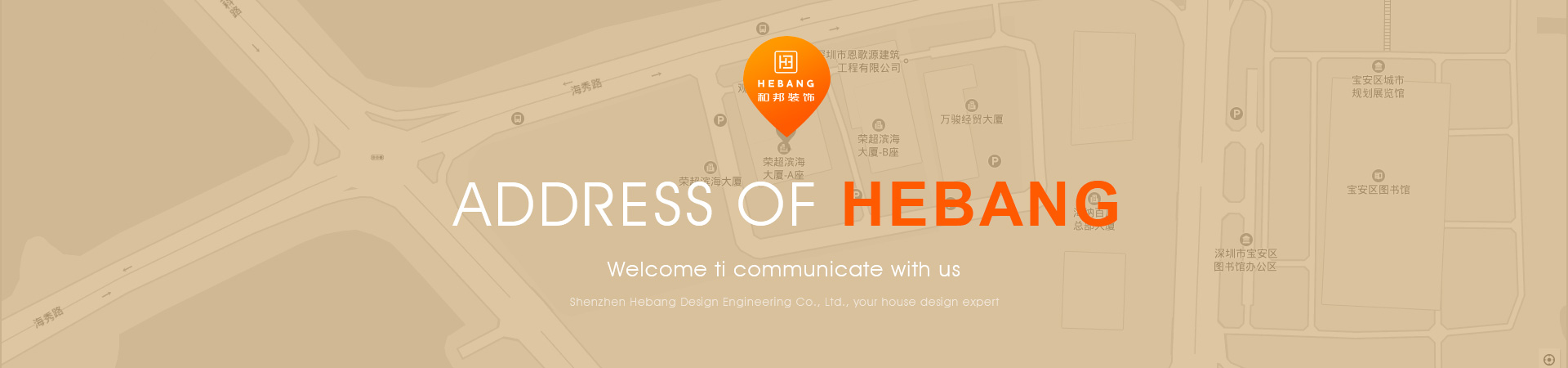 ADDRESS OF hebang